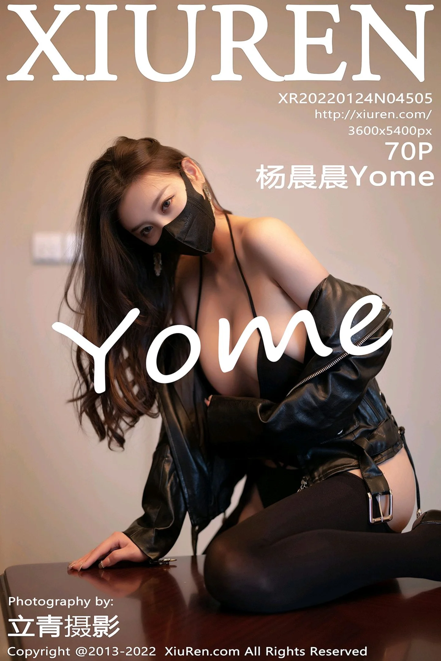 [XiuRen秀人网]VOL.4505 女神杨晨晨Yome私房脱黑色皮衣露性感内衣秀惹火身材诱惑写真70P-秀人网官方网站